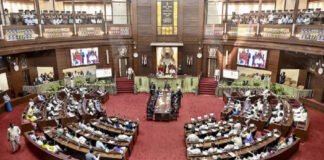 Uniform Civil Code Bill introduced in Assam assembly
