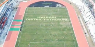 Newly built athletics facility in Assam to host Indian Athletics Series