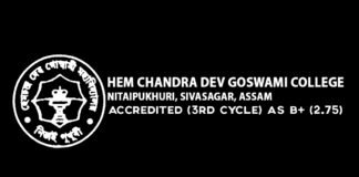 HCDG College organises motivational talk for students