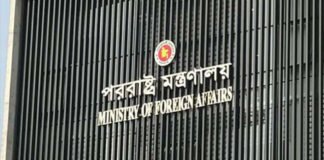 Bangladesh’s foreign ministry summons India’s acting envoy