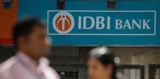 IDBI Bank reports 27% jump in net profit to ₹9,513 cr in FY26
