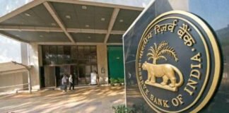 RBI cautions against misleading campaigns promising loan waivers