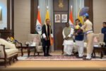 Bhutan PM arrives in Assam, to meet Governor New Project(6)
