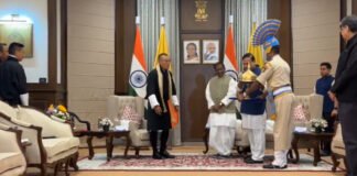 Bhutan PM arrives in Assam, to meet Governor