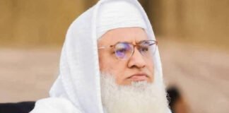 Prominent cleric shot dead in Pakistan