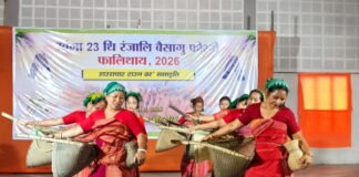 Rongjali Bwisagu celebrated with enthusiasm in Howraghat
