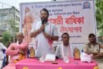 Sati Radhika Memorial Day observed Sati Radhika Memorial