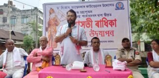 Sati Radhika Memorial Day observed