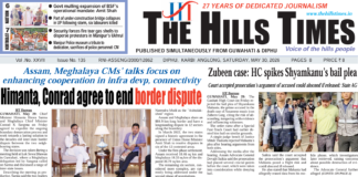 30 May, 2026 | ePaper