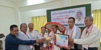 Memorial Award to Mahendra Barua