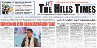 19 June, 2026 | ePaper