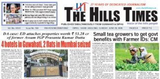 28 June, 2026 | ePaper