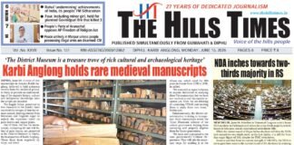 15 June, 2026 | ePaper