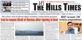 18 June, 2026 | ePaper