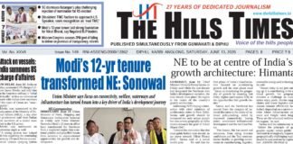 13 June, 2026 | ePaper
