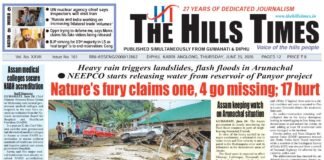 25 June, 2026 | ePaper