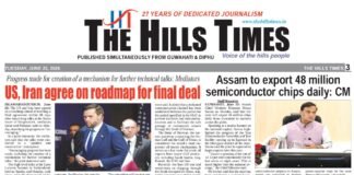 23 June, 2026 | ePaper