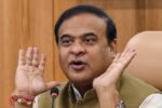 Assam rolls out e-Zero FIR system to combat cyber fraud 2nd lead