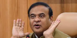 Assam rolls out e-Zero FIR system to combat cyber fraud