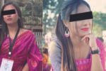 AATSU demands SC/ST Act charges in Susmita Basumatary death case AATSU
