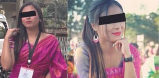 AATSU demands SC/ST Act charges in Susmita Basumatary death case