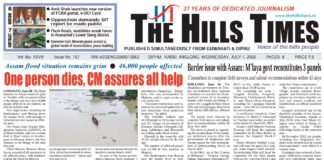 01 JULY, 2026 | ePaper