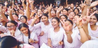 Assam to hold supplementary exam for Higher Secondary students