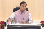 Assam records over 1.85 lakh beneficiaries under free admission scheme for UG students: Himanta Lead2