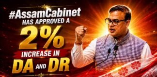 Assam Cabinet approves enhancement of DA/DR to 60 per cent