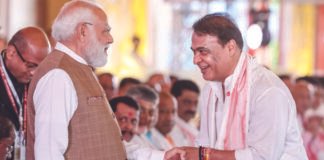 Modi shaped Assam’s development journey: Himanta