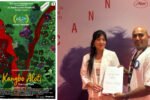 Karbi film ‘Kangbo Aloti’ showcased at Cannes, marks milestone for indigenous cinema New Project(12)