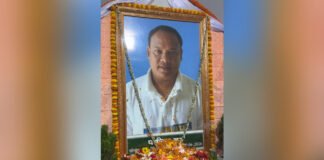 Adhyasradha of UPPL leader Phanin Boro held at Bijni