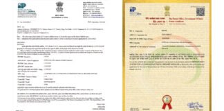 NTPC granted patent for smart electrical switchgear safety system