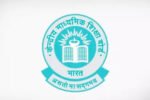 Nearly 44,000 applications filed for re-evaluation: CBSE New Project(8)
