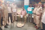 RPF recovers contraband worth Rs 62 lakh, rescues eight minors in major NFR operations RPF recovers contraband worth Rs 62 lakh, rescues eight minors in major NFR operations