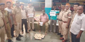 RPF recovers contraband worth Rs 62 lakh, rescues eight minors in major NFR operations