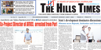 01 June, 2026 | ePaper