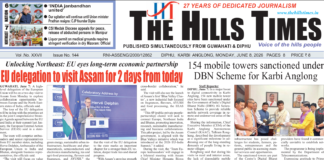 08 June, 2026 | ePaper