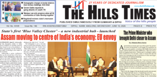 10 June, 2026 | ePaper