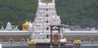 TTD takes possession of land in state for temple construction