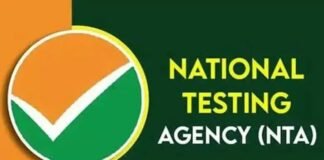 NTA announces more rough-work space, extended exam window for NEET-UG 2026