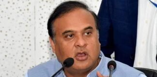 ‘Paschimbanga Divas’ defining moment in India’s history: Himanta
