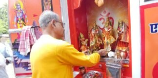 Ekal Vidyalaya launches ‘Sri Harimandir Rath’ in Sivasagar