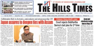 27 June, 2026 | ePaper