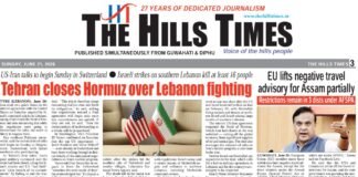21 June, 2026 | ePaper