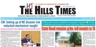 31 JULY, 2026 | ePaper