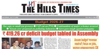 11 JULY, 2026 | ePaper