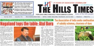 09 JULY, 2026 | ePaper