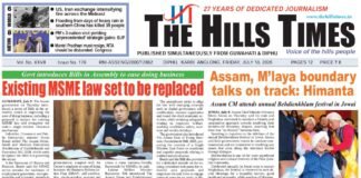 10 JULY, 2026 | ePaper
