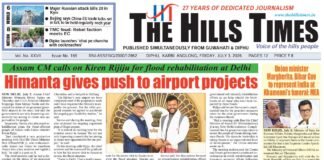 03 JULY, 2026 | ePaper